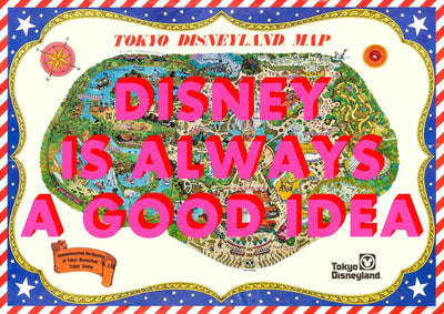 Disneyland Tokyo Retro Pop Art Theme Park Japan Map Print