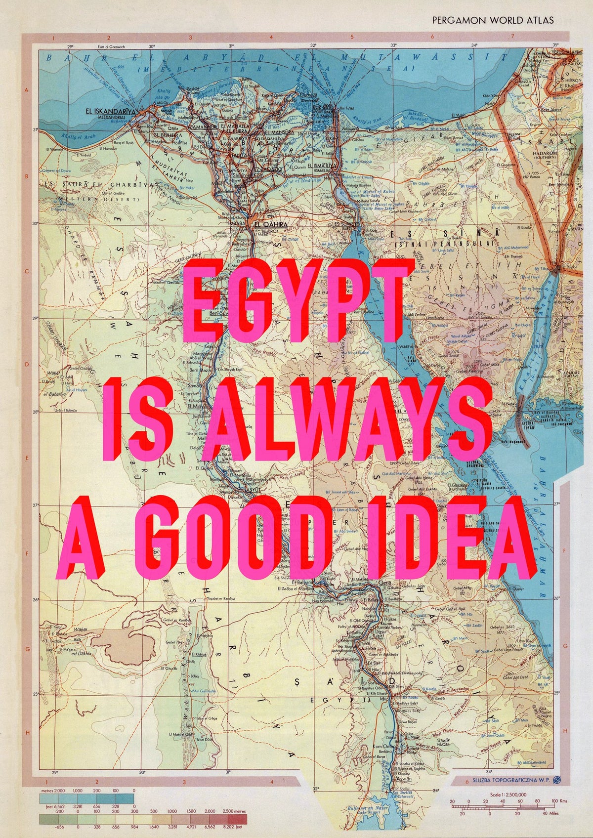 Egypt Retro Pop Art Map Print (portrait) - Magic Posters