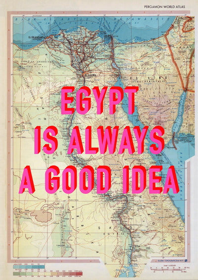 Egypt Retro Pop Art Map Print (portrait) - Magic Posters