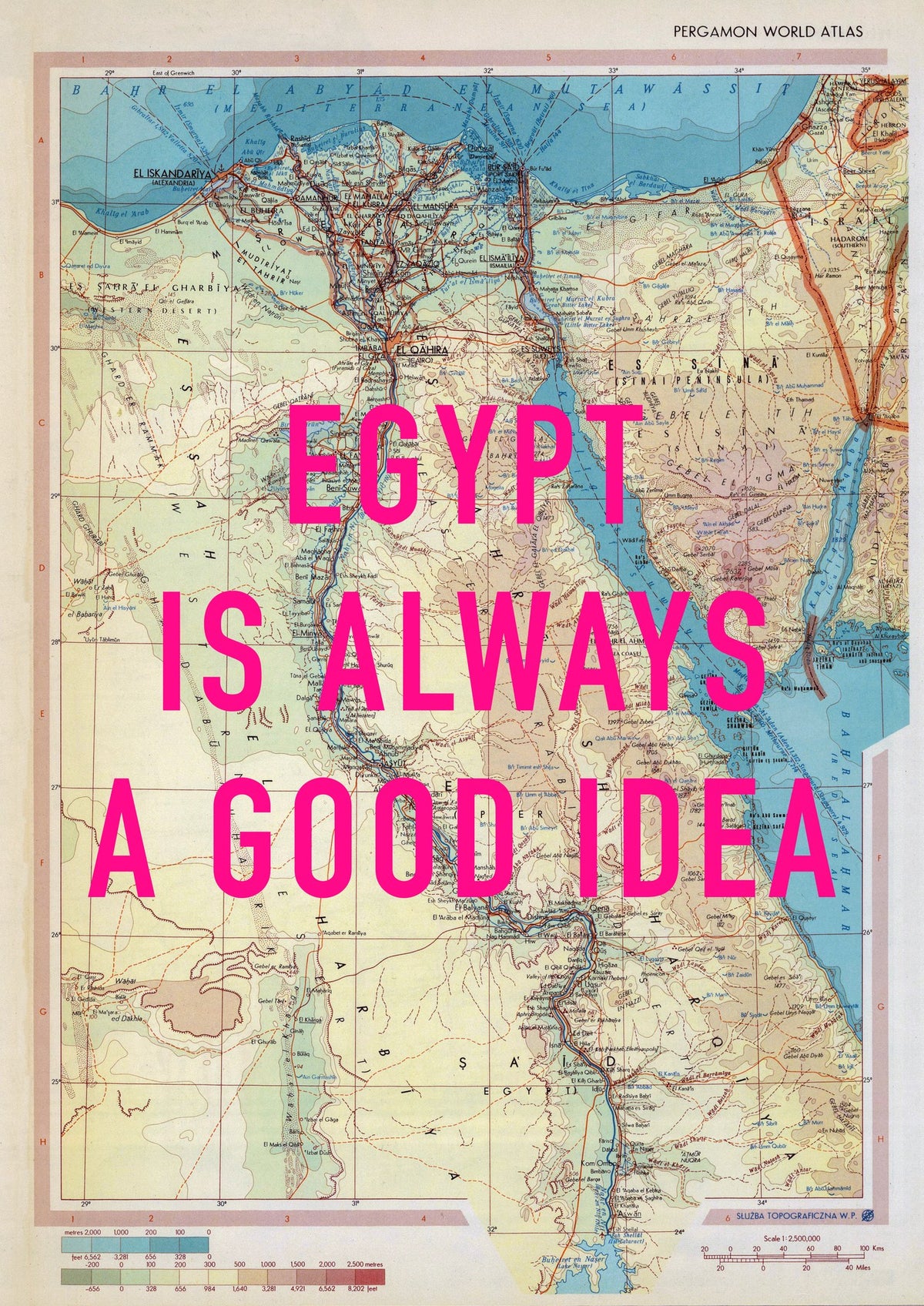 Egypt Retro Pop Art Map Print (portrait) - Magic Posters