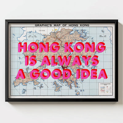 Hong Kong Retro Pop Art Map Print (landscape) - black frame mockup - Magic Posters