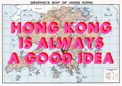 Hong Kong Retro Pop Art Map Print (landscape) - Magic Posters