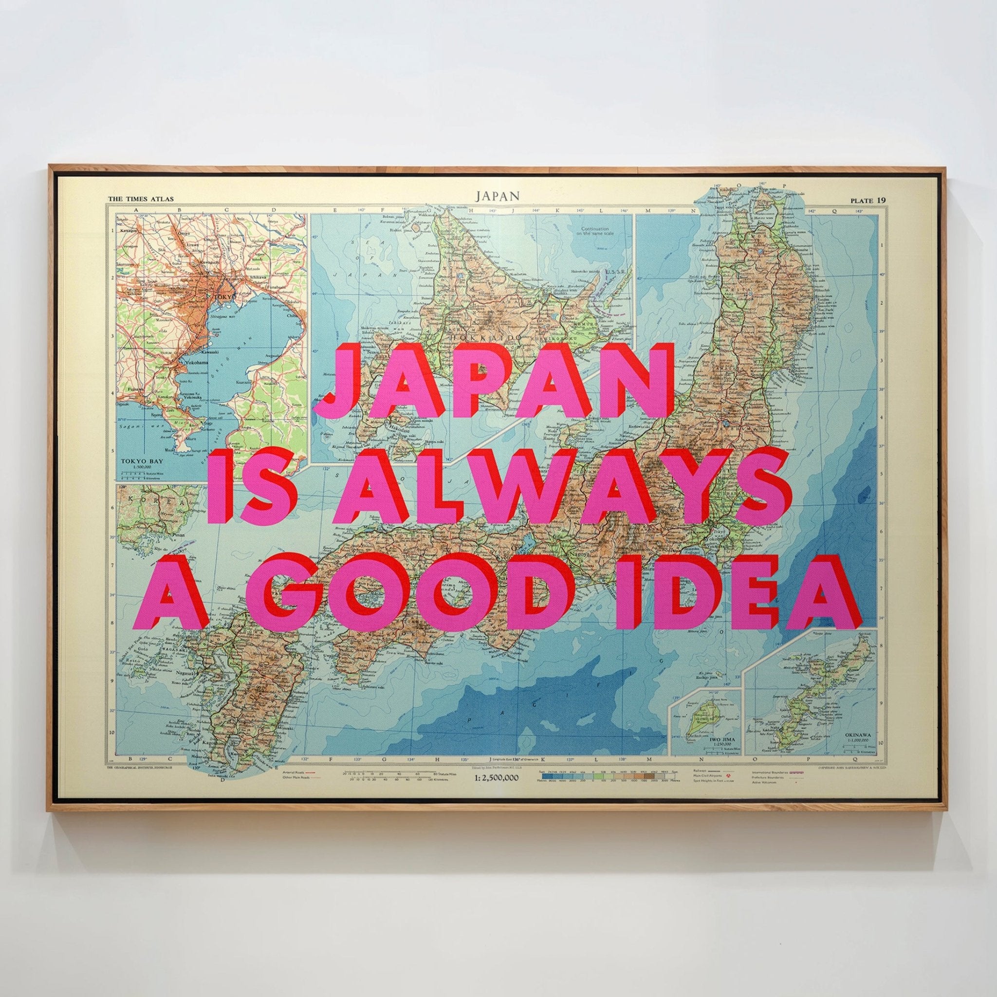 Japan Retro Pop Art Map Print - Magic Posters