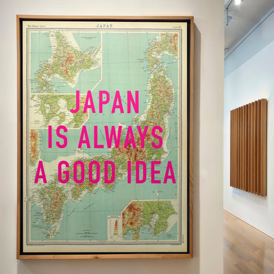 Japan Retro Pop Art Map Print - Magic Posters
