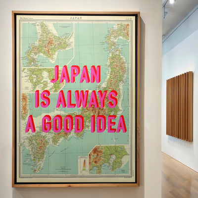 Japan Retro Pop Art Map Print - Magic Posters