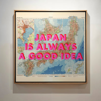 Japan Retro Pop Art Map Print (Square) - Magic Posters