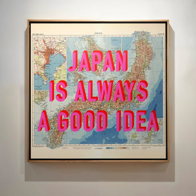Japan Retro Pop Art Map Print (Square) - Magic Posters