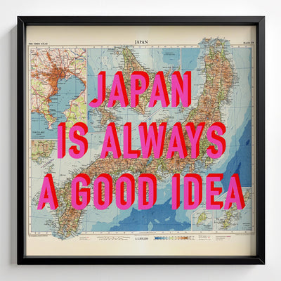 Japan Retro Pop Art Map Print (Square) - black frame mockup - Magic Posters
