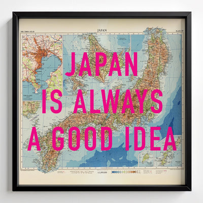 Japan Retro Pop Art Map Print (Square) - black frame mockup - Magic Posters