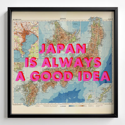 Japan Retro Pop Art Map Print (Square) - black frame mockup - Magic Posters