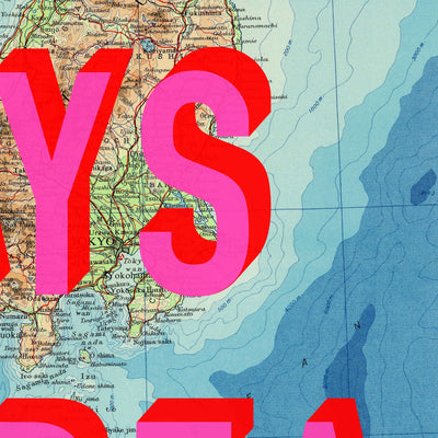 Japan Retro Pop Art Map Print