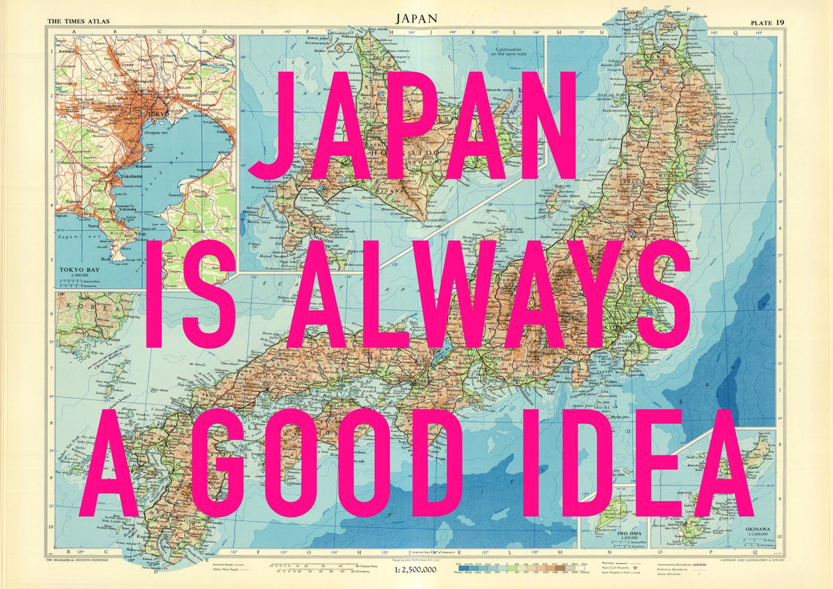 Japan Retro Pop Art Map Print