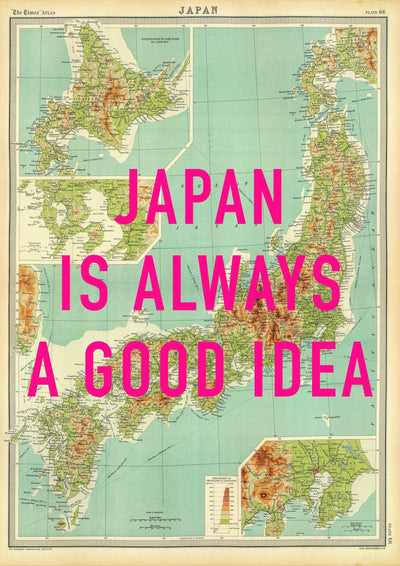 Japan Retro Pop Art Map Print