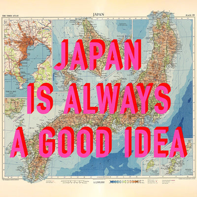 Japan Retro Pop Art Map Print (Square)