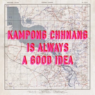 Kampong Chhnang Retro Pop Art Map Print (square) - Magic Posters