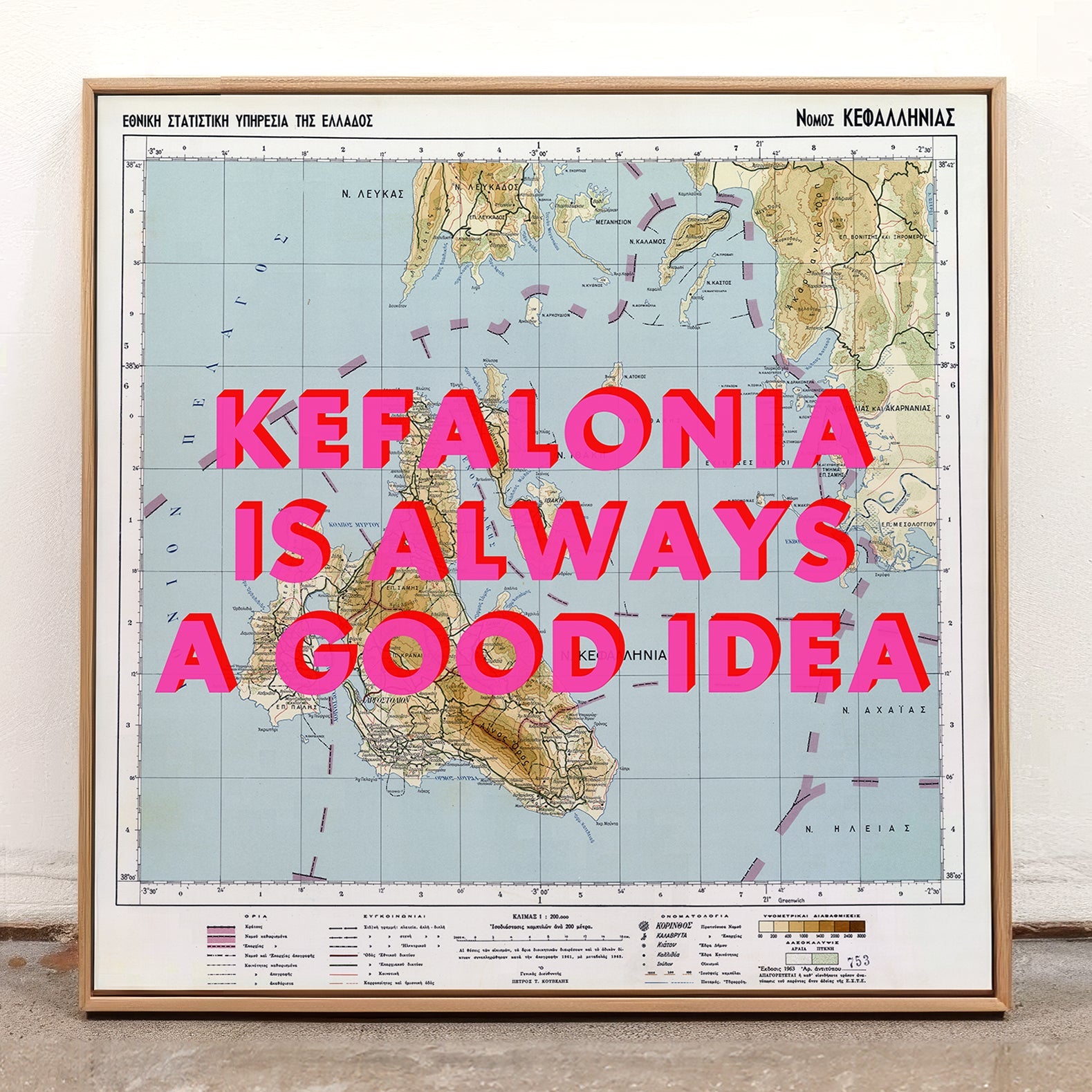 Kefalonia Retro Pop Art Map Print (square) - Magic Posters
