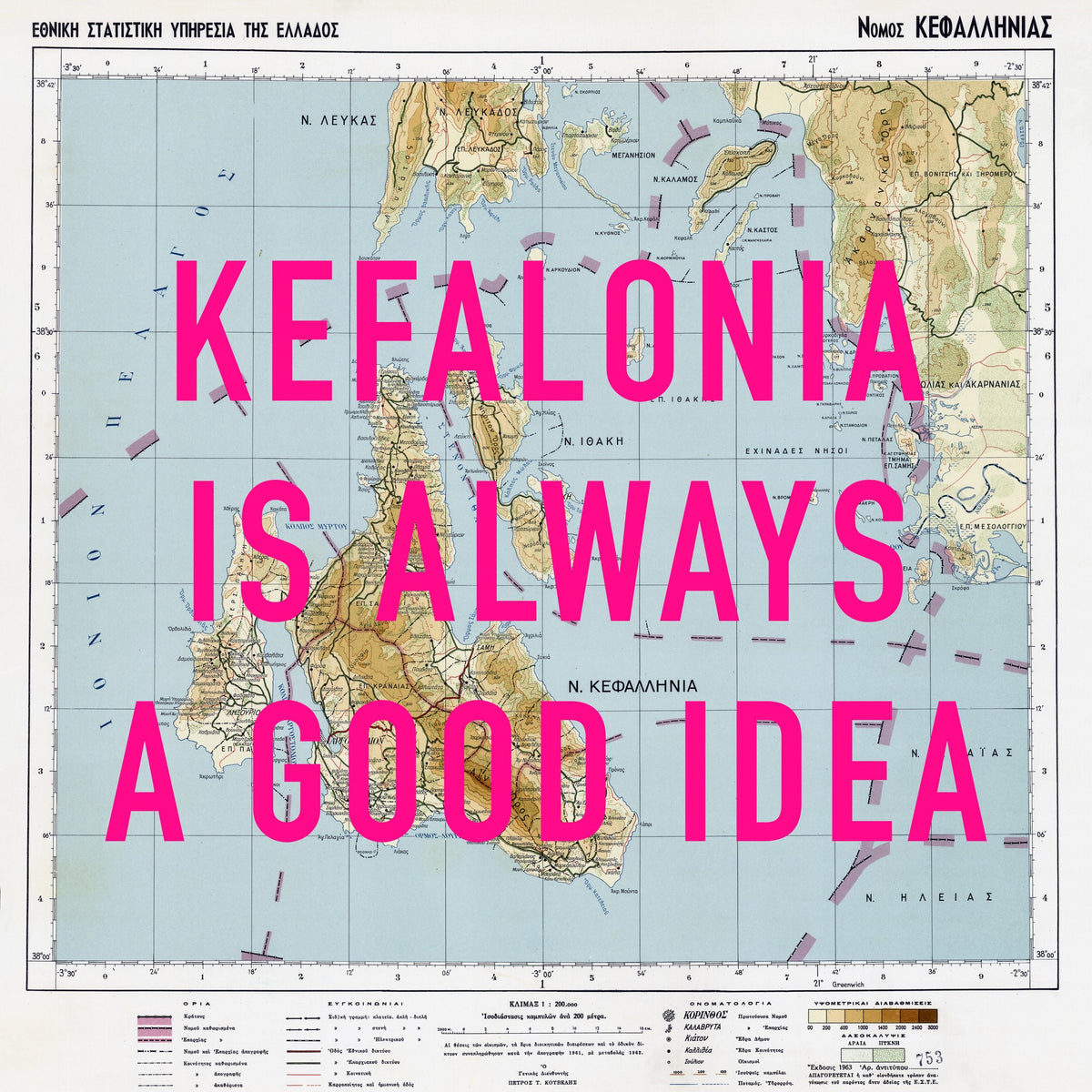Kefalonia Retro Pop Art Map Print (square)