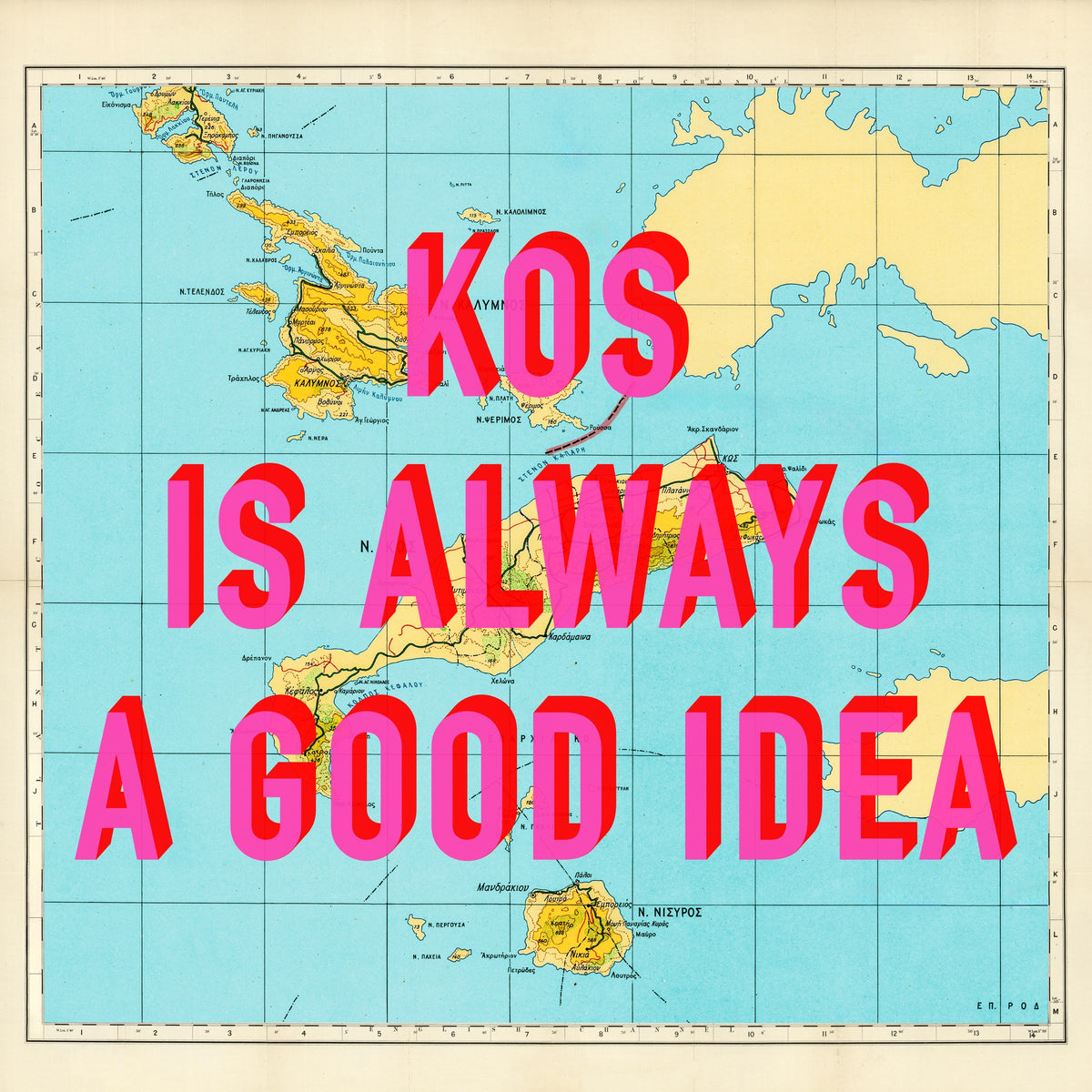 Kos Retro Pop Art Map Print (square)