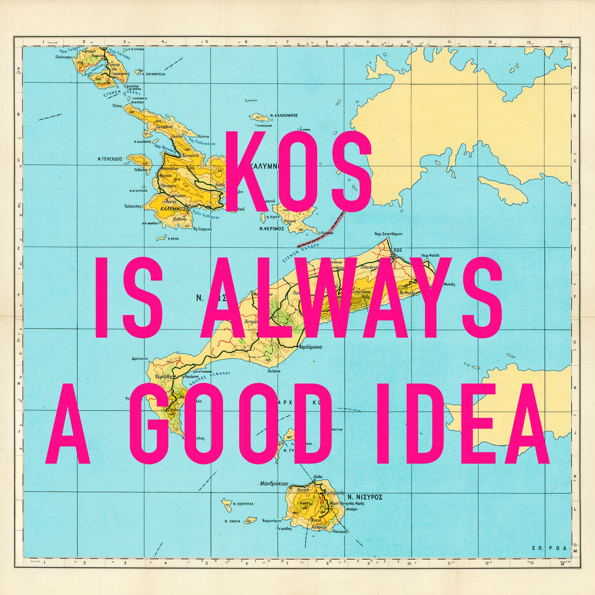 Kos Retro Pop Art Map Print (square)