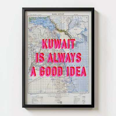 Kuwait Retro Pop Art Map Print (portrait) - black frame mockup - Magic Posters Bold