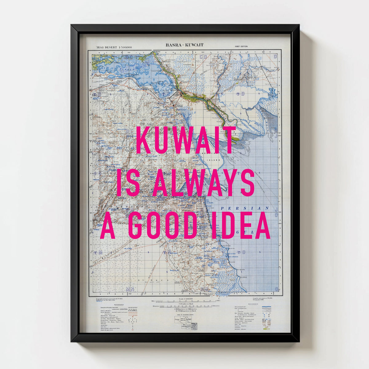 Kuwait Retro Pop Art Map Print (portrait) - black frame mockup - Magic Posters