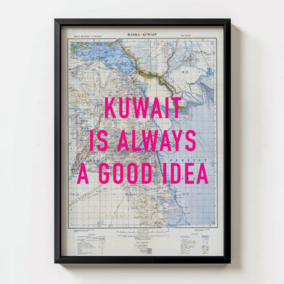 Kuwait Retro Pop Art Map Print (portrait) - black frame mockup - Magic Posters