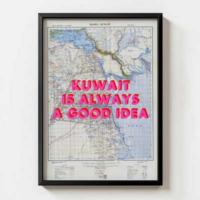 Kuwait Retro Pop Art Map Print (portrait) - black frame mockup - Magic Posters