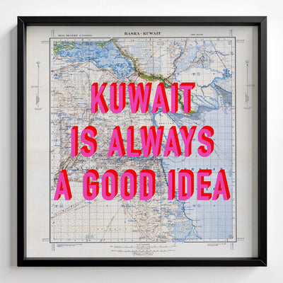 Kuwait Retro Pop Art Map Print (square) - black frame mockup - Magic Posters Bold