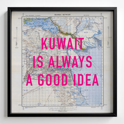 Kuwait Retro Pop Art Map Print (square) - black frame mockup - Magic Posters
