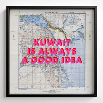Kuwait Retro Pop Art Map Print (square) - black frame mockup - Magic Posters