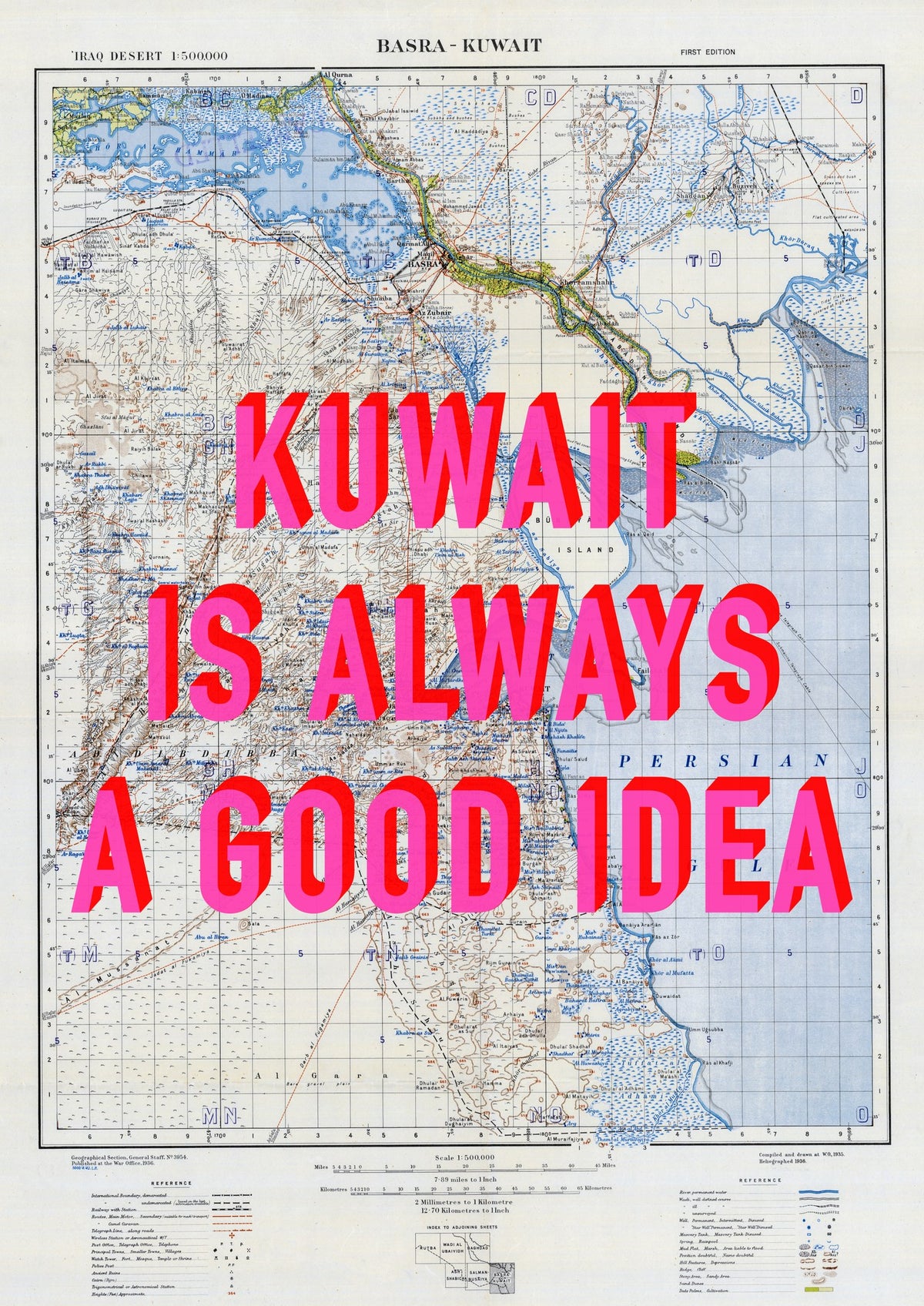 Kuwait Retro Pop Art Map Print (portrait) - Magic Posters