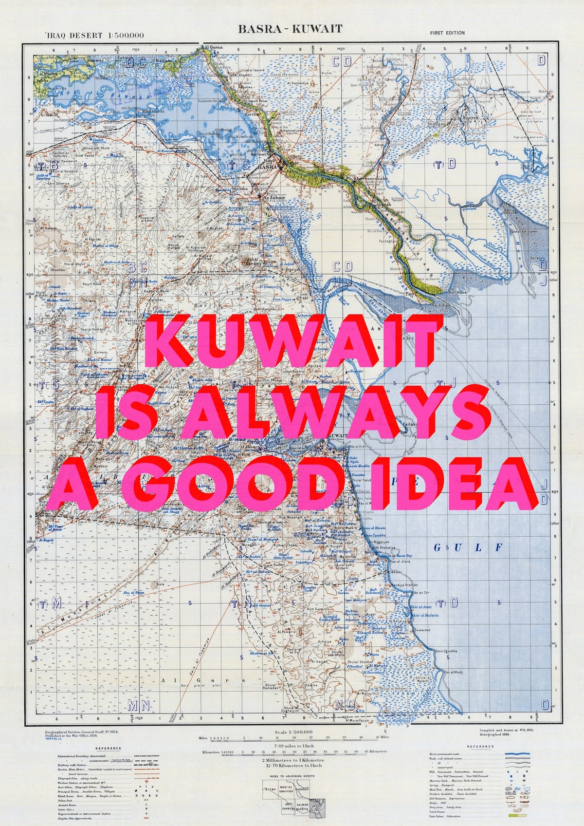 Kuwait Retro Pop Art Map Print (portrait) - Magic Posters