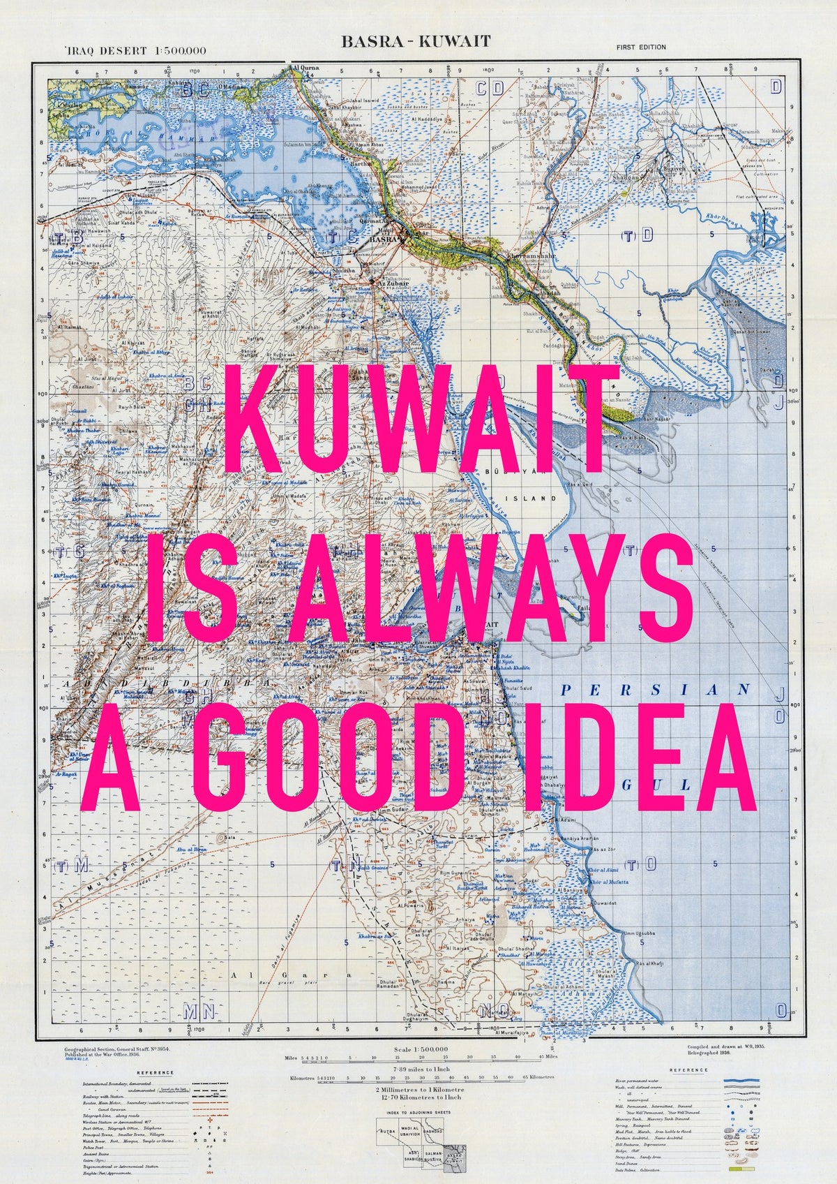 Kuwait Retro Pop Art Map Print (portrait) - Magic Posters