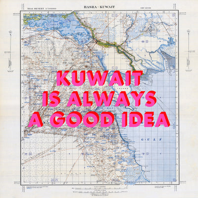Kuwait Retro Pop Art Map Print (square) - Magic Posters
