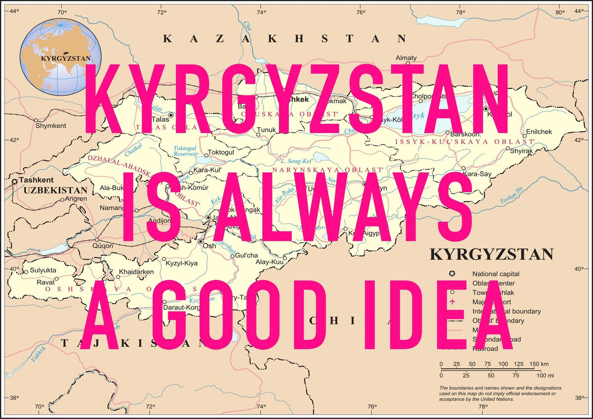 Kyrgyzstan Retro Pop Art Map Print (landscape) - Magic Posters