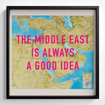 Middle East Retro Pop Art Map Print (square) - black frame mockup - Magic Posters