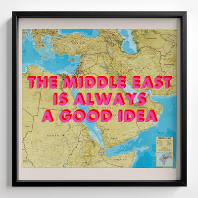 Middle East Retro Pop Art Map Print (square) - black frame mockup - Magic Posters