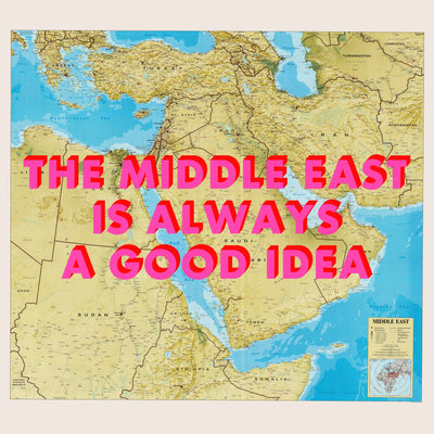 Middle East Retro Pop Art Map Print (square) - Magic Posters
