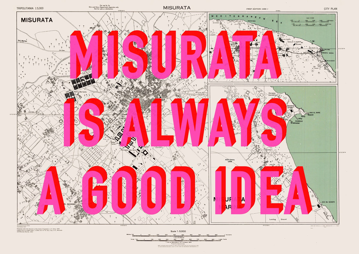 Misurata Retro Pop Art Map Print (landscape) - Magic Posters