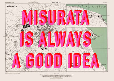Misurata Retro Pop Art Map Print (landscape) - Magic Posters