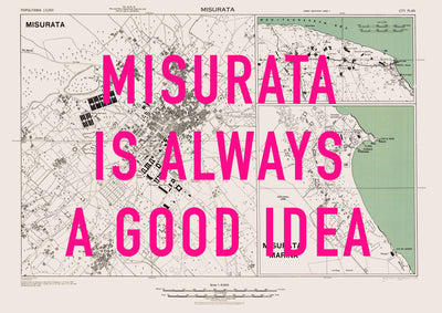 Misurata Retro Pop Art Map Print (landscape) - Magic Posters