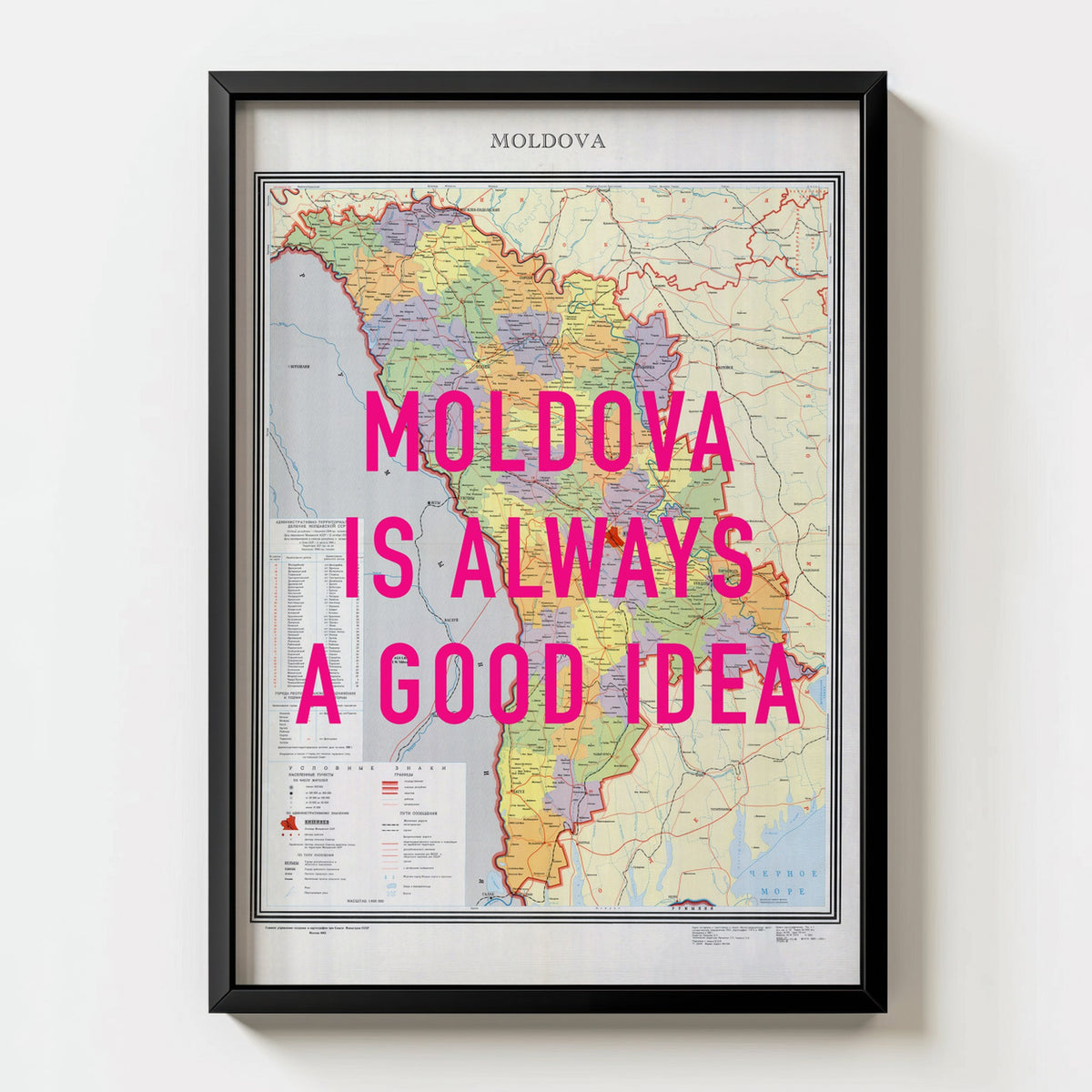 Moldova Retro Pop Art Map Print (portrait) - black frame mockup - Magic Posters