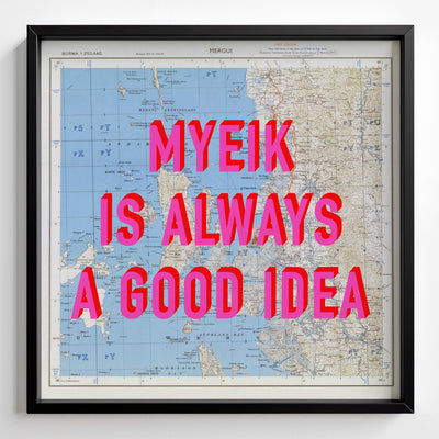 Myeik Retro Pop Art Map Print (square) - black frame mockup - Magic Posters Bold