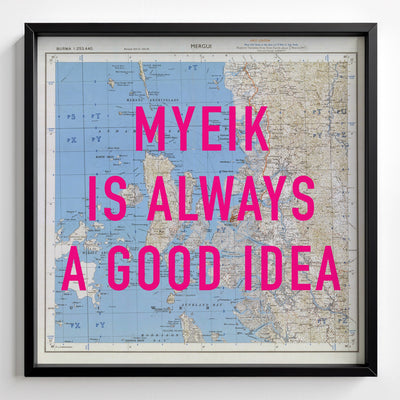 Myeik Retro Pop Art Map Print (square) - black frame mockup - Magic Posters
