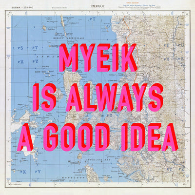 Myeik Retro Pop Art Map Print (square) - Magic Posters