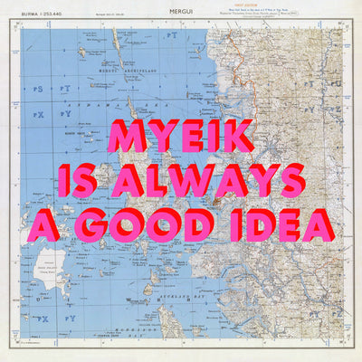 Myeik Retro Pop Art Map Print (square) - Magic Posters