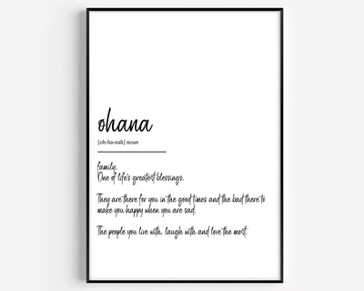 Ohana Definition Print V2 - Magic Posters