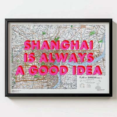 Shanghai Retro Pop Art Map Print (landscape) - black frame mockup - Magic Posters