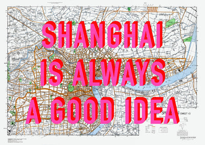 Shanghai Retro Pop Art Map Print (landscape) - Magic Posters