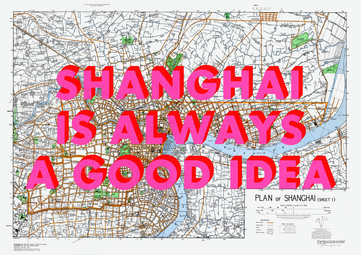Shanghai Retro Pop Art Map Print (landscape) - Magic Posters